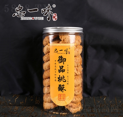 ��һζɸ��c��ʳ����c����Ʒ����