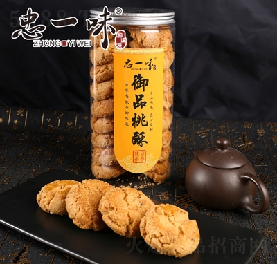 ��һζɸ��c��ʳ�����Ʒ�����c��