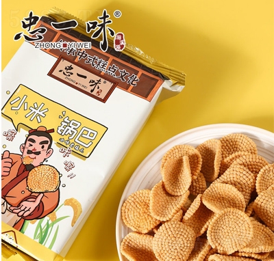 ��һζ��ʳ���eʳƷ����С��偰�