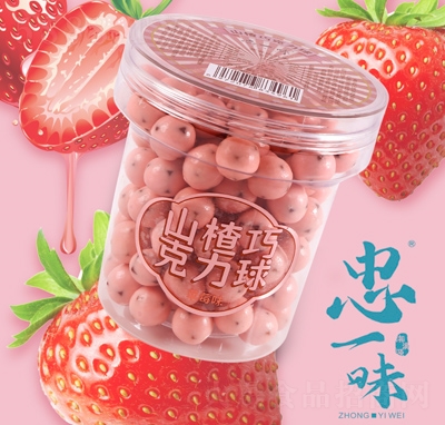 ��һζ���T��ʳ���eʳƷ����ɽ��ɿ�����