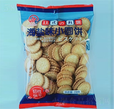 ���ʺ��}ζС�A����e׷����ʳ