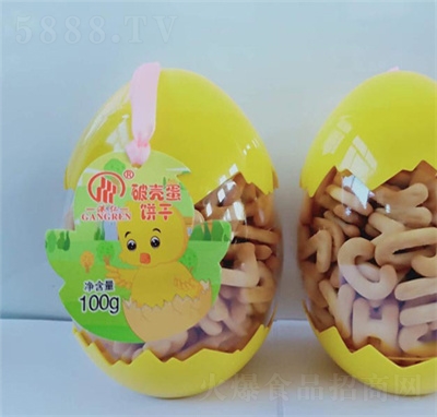 �����Ƶ������S�����e׷����ʳ