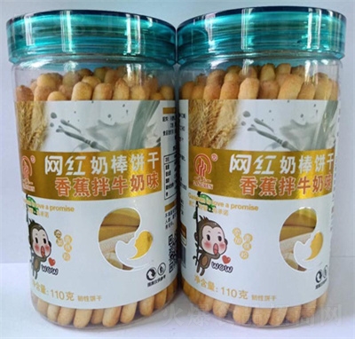 ���ʾW(w��ng)�t�̰�ɣ��㽶��ţ��ζ�����e׷����ʳ