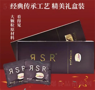 ͯ��ӛ������RSR�_�Ĺ���(ji��n)����؛40gС�����e��ʳ�Y���b