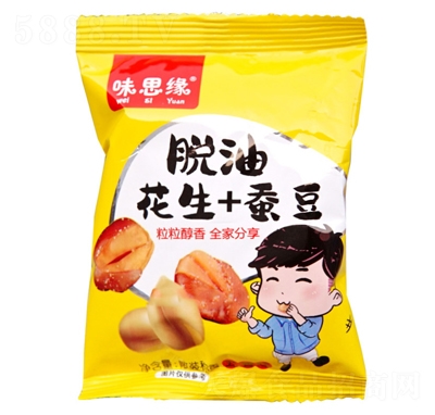 ζ˼��Ó�ͻ���+�Q��20g����ζ���e��ʳ