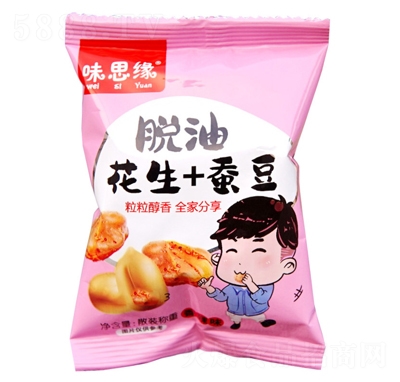 ζ˼��Ó�ͻ���+�Q��20g����ζ���e��ʳ
