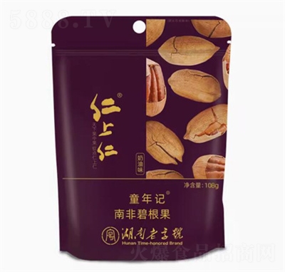 ͯ��ӛ�����ʱ̸���90gɽ�����L�۹��k�������e��ʳ�Թ�