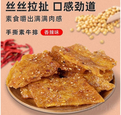 �����ֵ���˺��ţ�Ŷ���Ʒ��ʳ