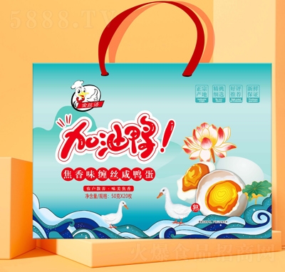 ��z�Z�p�z����������ζʳƷ����50�ˡ�20ö