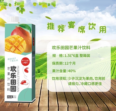 �g��(l��)��@â��֭��֭���1.5��