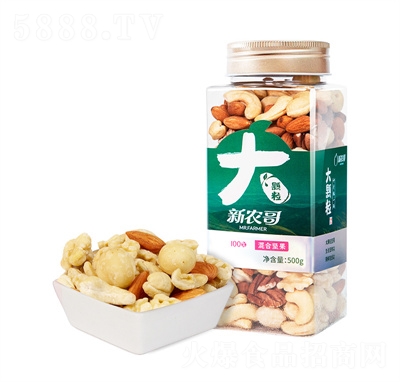 r(nng)ÿՈԹ500gbԭζϼԹɹ