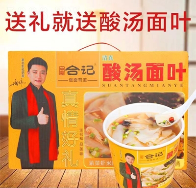 �ЈA��ӛ�ᜫ���~�ϲ��r��ζ�Y���b