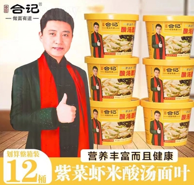 �ЈA��ӛ�ᜫ���~�ϲ��r��ζ