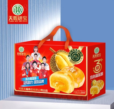 ����M��������ɏ�ֶY���b