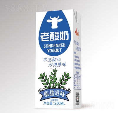 ���ϵ�250mL�������L(f��ng)ζ���