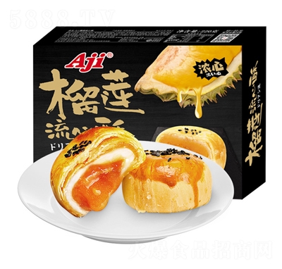 Aji��ɏ������220g���y(t��ng)���c(di��n)С�����e��ʳ