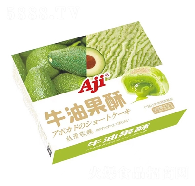 Ajiţ�͹�ζ��220g���y(t��ng)���c(di��n)С�����e��ʳ