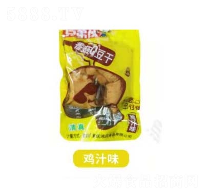 �ֵܻﶹ���ؑc�W(w��ng)�t��ʳ���eʳƷ��ʳ�u֭ζ