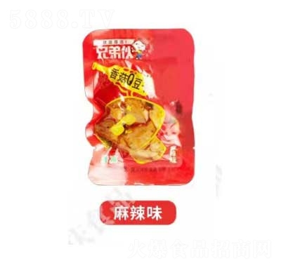 �ֵܻﶹ���ؑc�W(w��ng)�t��ʳ���eʳƷ��ʳ����ζ