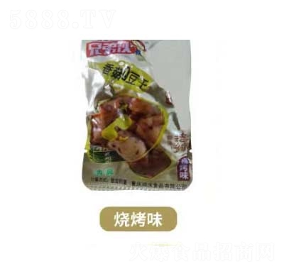 �ֵܻﶹ���ؑc�W(w��ng)�t��ʳ���eʳƷ��ʳ����ζ