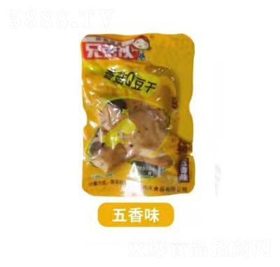 �ֵܻﶹ���ؑc�W(w��ng)�t��ʳ���eʳƷ��ʳ����ζ