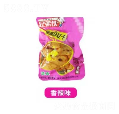 �ֵܻﶹ���ؑc�W(w��ng)�t��ʳ���eʳƷ��ʳ����ζ