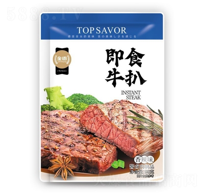 ���Z��ʳţ��90g���eʳƷ