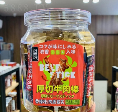 ��(y��u)�Ӄ�(y��u)����ζ����ţ���188g���e��ʳ