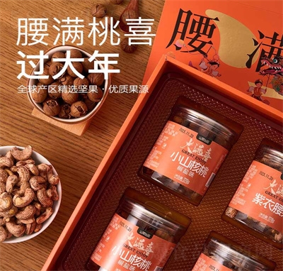 ɽ�䃞(y��u)Ʒ���M��ϲ�Թ��߶˶Y����؛�ɹ���ʳ���eʳƷ���b