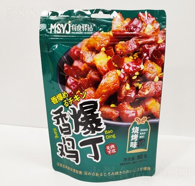 ÿʳ�Aվ�㱬�u������ζ80g��ʳ���b���e��ʳ