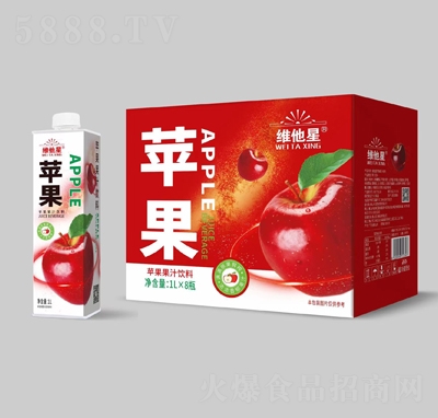 維他星蘋(píng)果果汁飲料1LX8瓶