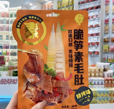 �̲����S��ë�ǣ�����ζ��80g���eʳƷ