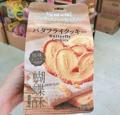 ����һ��ԭζ������212g���e��ʳ