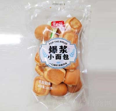 �۵�·���{С��������ζ200��