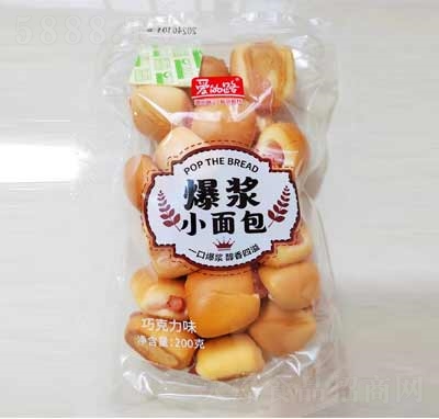 �۵�·���{С����ɿ���ζ200��