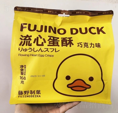 ��Ұ��Ǒ���ĵ���168g���ɿ���ζ�����b���e��ʳ