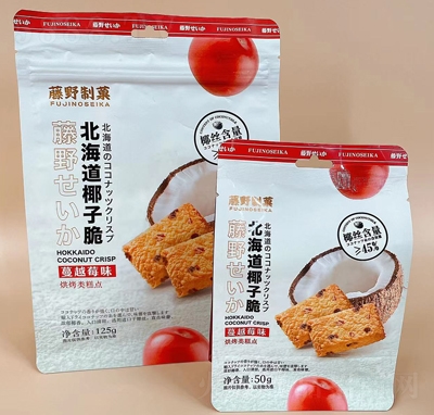 ��Ұ��ǑҬ�Ӵ�50g����Խݮζ�����b���e��ʳ
