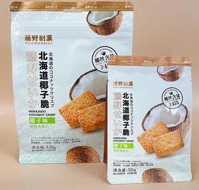 ��Ұ��ǑҬ�Ӵ�50g��Ҭ��ζ�����b���e��ʳ