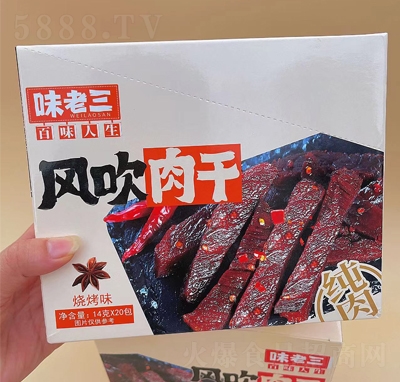 ζ�����L(f��ng)����ɟ���ζ280g����Ʒ���e��ʳ