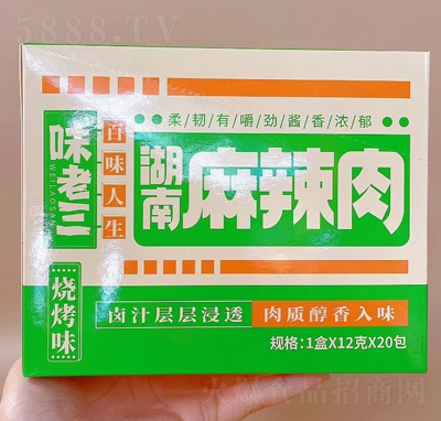 ζ�����������������ζ12g����Ʒ���e��ʳ