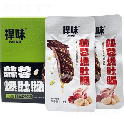 ��ζ���Ǵ�����ζ14g���e��ʳ