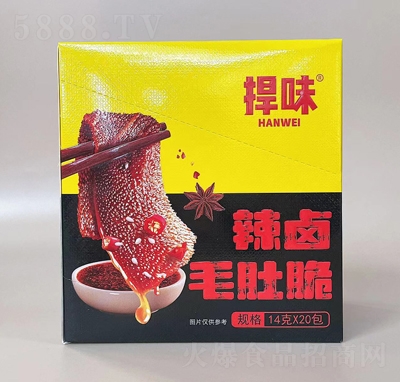 ��ζë�Ǵ��u��ζ14g���e��ʳ