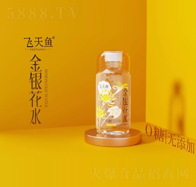 �w���~ֲ����Ͻ��y��ˮ