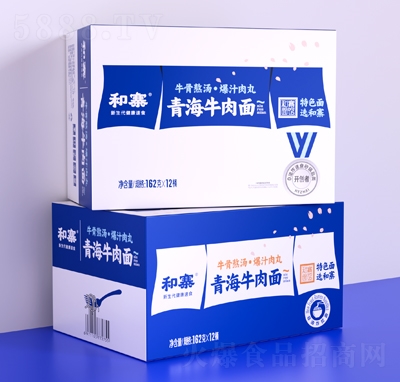 ��կ�ຣţ����162gX12Ͱ