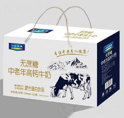 ׽o}ţ̏ͺϵƷY250MLX12