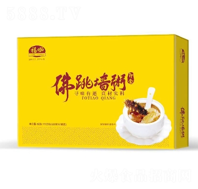 福咖營養(yǎng)粥速食粥禮盒佛跳墻粥食品批發(fā)
