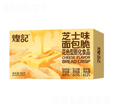 ��ӛ��Ʒ���b�ɿ���֥ʿ�����92g֥ʿζ���eʳƷ