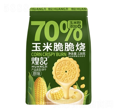 煌記玉米脆脆燒原味袋裝休閑食品138g