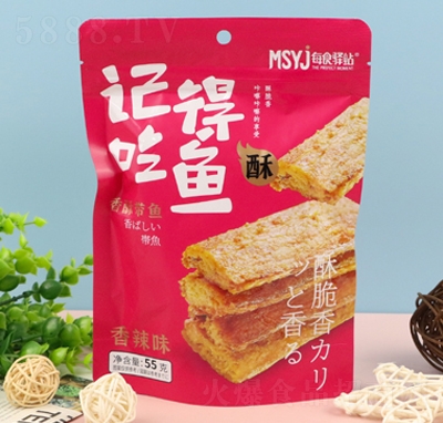 ÿʳ�Aվ55g���֎��~(y��)����ζ��ʳˮ�a(ch��n)��ʳ���eʳƷ