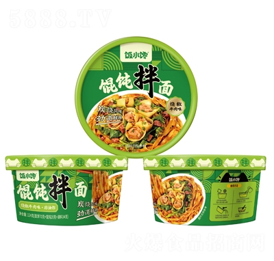 �С��Q������ţ��ζ124g